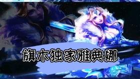 守约剪辑欧美视频下载