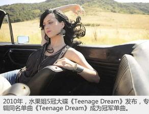 欧美帕帕帕视频免费,带你领略舞蹈魅力