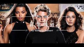 欧美少儿动作视频,活力四溢的童年律动