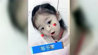 欧美小娃娃可爱视频,欧美萌娃可爱瞬间大盘点