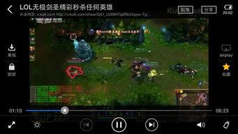 无极剑圣欧美视频,欧美视频中的剑术巅峰对决