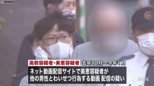 欧美 绿帽 视频,背后隐藏的真相与反思