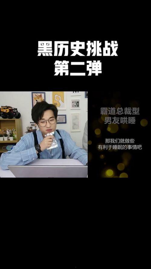 欧美教育搞笑视频大全,笑翻你的教育日常