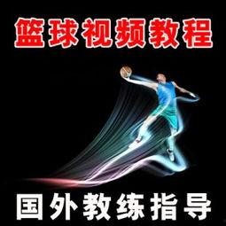姿势欧美视频教程中文,跟随专业姿势，打造完美身材