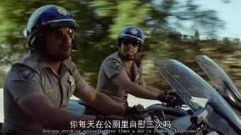 欧美爆笑公路片段视频,欢乐瞬间尽收眼底