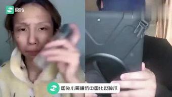 欧美教练骂脏话视频播放