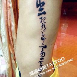 欧美风纹身刺青视频大全,经典图案与创意设计大盘点