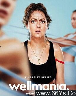 欧美孕视频 迅雷下载,揭秘孕期生活与育儿技巧