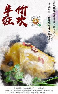 欧美饮食文案视频,从视频一窥究竟