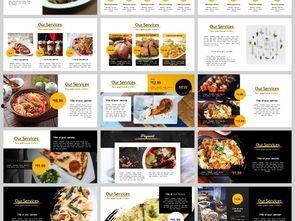 欧美饮食文案视频,从视频一窥究竟