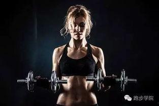 欧美健身视频精彩剪辑,燃情健身之旅！