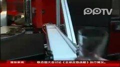 欧美倒酒视频在线观看,在线视频教学一网打尽