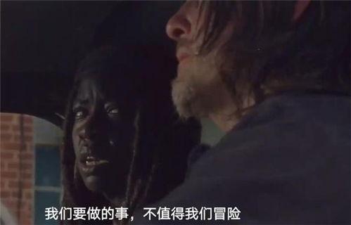 剧情欧美肉视频在线观看,一场禁忌的视觉盛宴