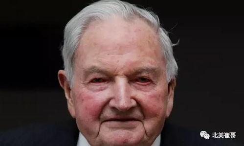 欧美富豪身亡视频,视频记录下的惊人真相