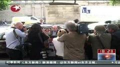 欧美富豪身亡视频,视频记录下的惊人真相