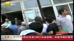 欧美的公共浴池视频