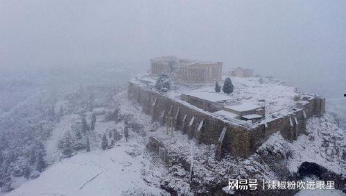 欧美寒潮最新情况视频,极端低温席卷多国，生活秩序受影响