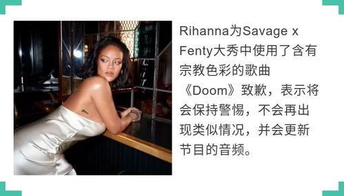 欧美亚日B 视频,多元文化视角下的全球热点聚焦